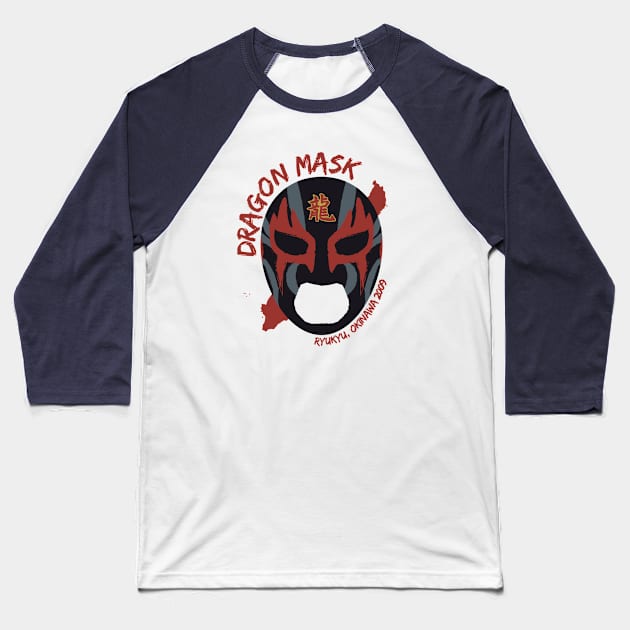 Dragon Mask Baseball T-Shirt by YakuzaFan